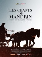 Les chants de Mandrin - French Movie Poster (xs thumbnail)