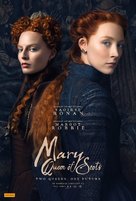 Mary Queen of Scots - Australian Movie Poster (xs thumbnail)