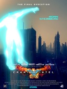 Cranium Intel - Movie Poster (xs thumbnail)