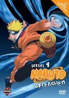 &quot;Naruto&quot; - DVD movie cover (xs thumbnail)