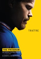 The Program - French Movie Poster (xs thumbnail)