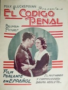 The Criminal Code - Argentinian Movie Poster (xs thumbnail)