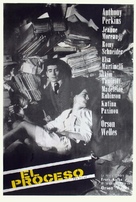 Le proc&egrave;s - Argentinian Movie Poster (xs thumbnail)
