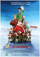 Arthur Christmas - Romanian Movie Poster (xs thumbnail)