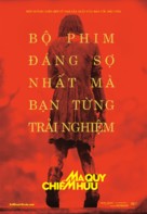 Evil Dead - Vietnamese Movie Poster (xs thumbnail)