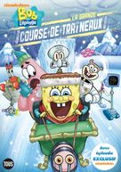 &quot;SpongeBob SquarePants&quot; - French DVD movie cover (xs thumbnail)