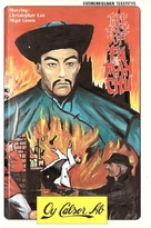 The Face of Fu Manchu - Finnish VHS movie cover (xs thumbnail)