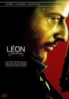 L&eacute;on: The Professional - German Movie Cover (xs thumbnail)