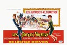 The Happy Thieves - Belgian Movie Poster (xs thumbnail)