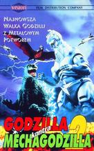 Gojira VS Mekagojira - Polish Movie Cover (xs thumbnail)