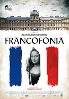 Francofonia - Italian Movie Poster (xs thumbnail)