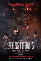 Monstrum - Singaporean Movie Poster (xs thumbnail)
