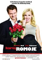 When in Rome - Lithuanian Movie Poster (xs thumbnail)