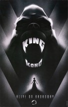 King Kong - poster (xs thumbnail)