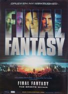 Final Fantasy: The Spirits Within - Danish Movie Poster (xs thumbnail)