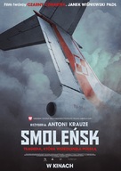 Smolensk - Polish Movie Poster (xs thumbnail)