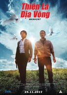 Zhui bu - Vietnamese Movie Poster (xs thumbnail)