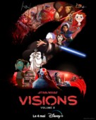 &quot;Star Wars: Visions&quot; - French Movie Poster (xs thumbnail)