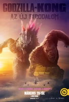 Godzilla x Kong: The New Empire - Hungarian Movie Poster (xs thumbnail)