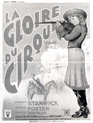 Annie Oakley - French Movie Poster (xs thumbnail)