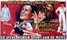 Man&#039;s Favorite Sport? - Belgian Movie Poster (xs thumbnail)