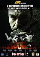 Waar - Bahraini Movie Poster (xs thumbnail)