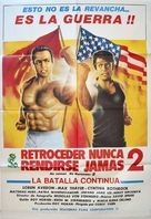 No Retreat No Surrender 2 - Spanish Movie Poster (xs thumbnail)