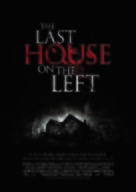 The Last House on the Left - British Movie Poster (xs thumbnail)