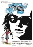 A Patch of Blue - Spanish Movie Poster (xs thumbnail)