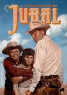 Jubal - DVD movie cover (xs thumbnail)