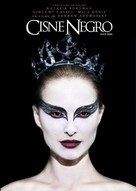 Black Swan - Brazilian DVD movie cover (xs thumbnail)