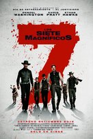 The Magnificent Seven - Chilean Movie Poster (xs thumbnail)