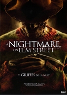 A Nightmare on Elm Street - Canadian DVD movie cover (xs thumbnail)