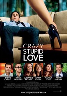 Crazy, Stupid, Love. - Spanish Movie Poster (xs thumbnail)
