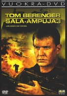 Sniper 3 - Finnish DVD movie cover (xs thumbnail)