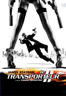 Transporter 2 - French poster (xs thumbnail)