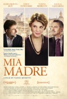 Mia madre - Movie Poster (xs thumbnail)