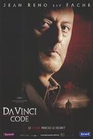 The Da Vinci Code - French Movie Poster (xs thumbnail)