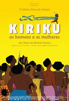 Kirikou et les hommes et les femmes - Brazilian Movie Poster (xs thumbnail)