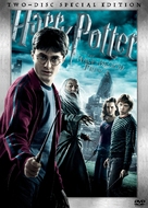 Harry Potter and the Half-Blood Prince - DVD movie cover (xs thumbnail)