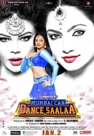 Mumbai Can Dance Saalaa - Indian Movie Poster (xs thumbnail)