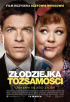 Identity Thief Poster