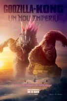 Godzilla x Kong: The New Empire - Romanian Movie Poster (xs thumbnail)
