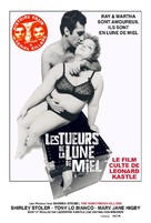 The Honeymoon Killers - French Re-release movie poster (xs thumbnail)