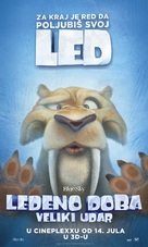 Ice Age: Collision Course - Serbian Movie Poster (xs thumbnail)