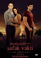The Twilight Saga: Breaking Dawn - Part 1 - Turkish DVD movie cover (xs thumbnail)