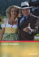 Kurhotel Alpengl&uuml;ck - German Movie Cover (xs thumbnail)