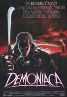 Dust Devil - Italian Movie Poster (xs thumbnail)