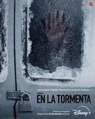 No Exit - Spanish Movie Poster (xs thumbnail)
