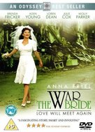 The War Bride - British Movie Cover (xs thumbnail)